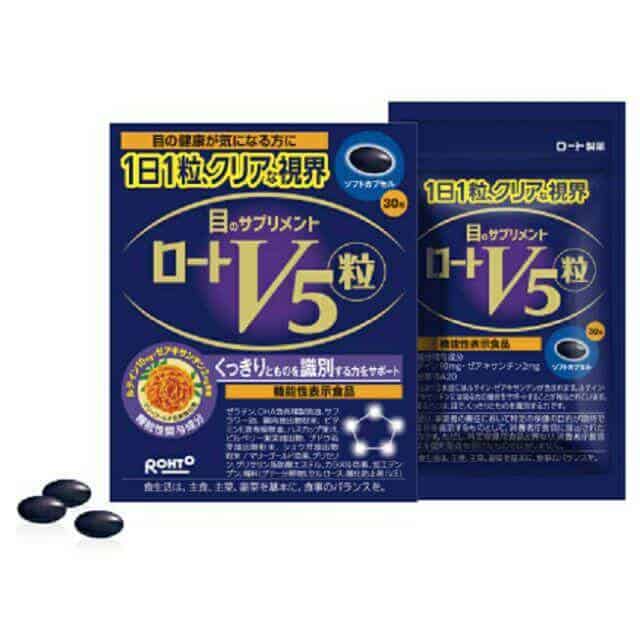 Rohto V5 là thực phẩm chức năng tốt cho mắt từ Nhật rất hiệu quả