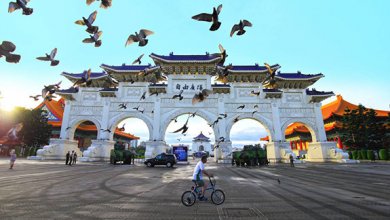 - Top 1 Ngàn Lẻ 1 CÁCH Xin Visa Du Lịch Đài Loan Tự Túc "BAO ĐẬU"