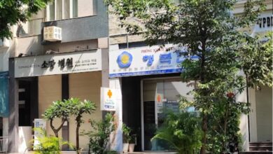 Phòng khám y học cổ truyền Hạnh Phúc Quận 7